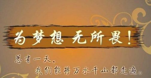 2019考研 英语签到日日100词 第十一日