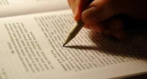 百万罚款和2年监禁 澳洲立法打击论文代写,向学术欺诈说不