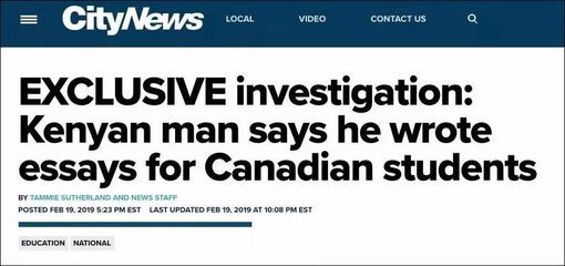 加拿大曝光千名留学生,惊动移民局就凉凉了!