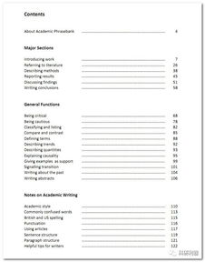 超实用的学术论文英语句式模板