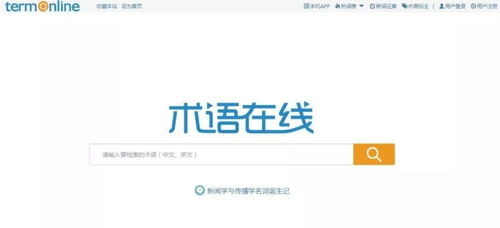 英文基础薄弱的科研人员如何独立完成SCI论文写作